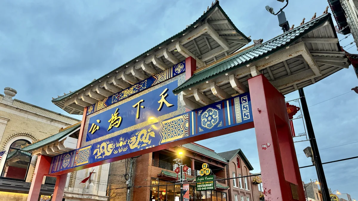 Chinatown Gate